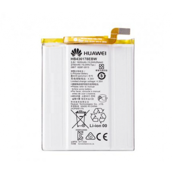 Батарея Huawei HB436178EBW (Mate S) [Original PRC]